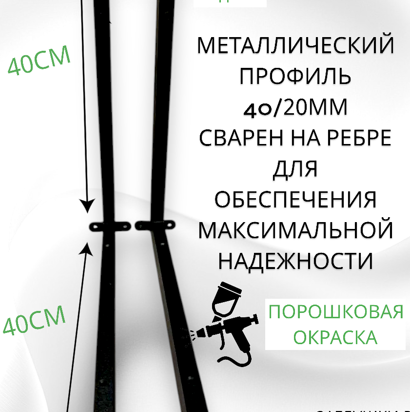 Кронштейн крепежный усиленный 